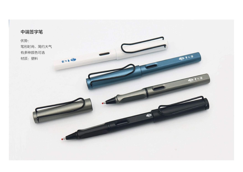 辦公用品設計圖(9.11)發向老師0030